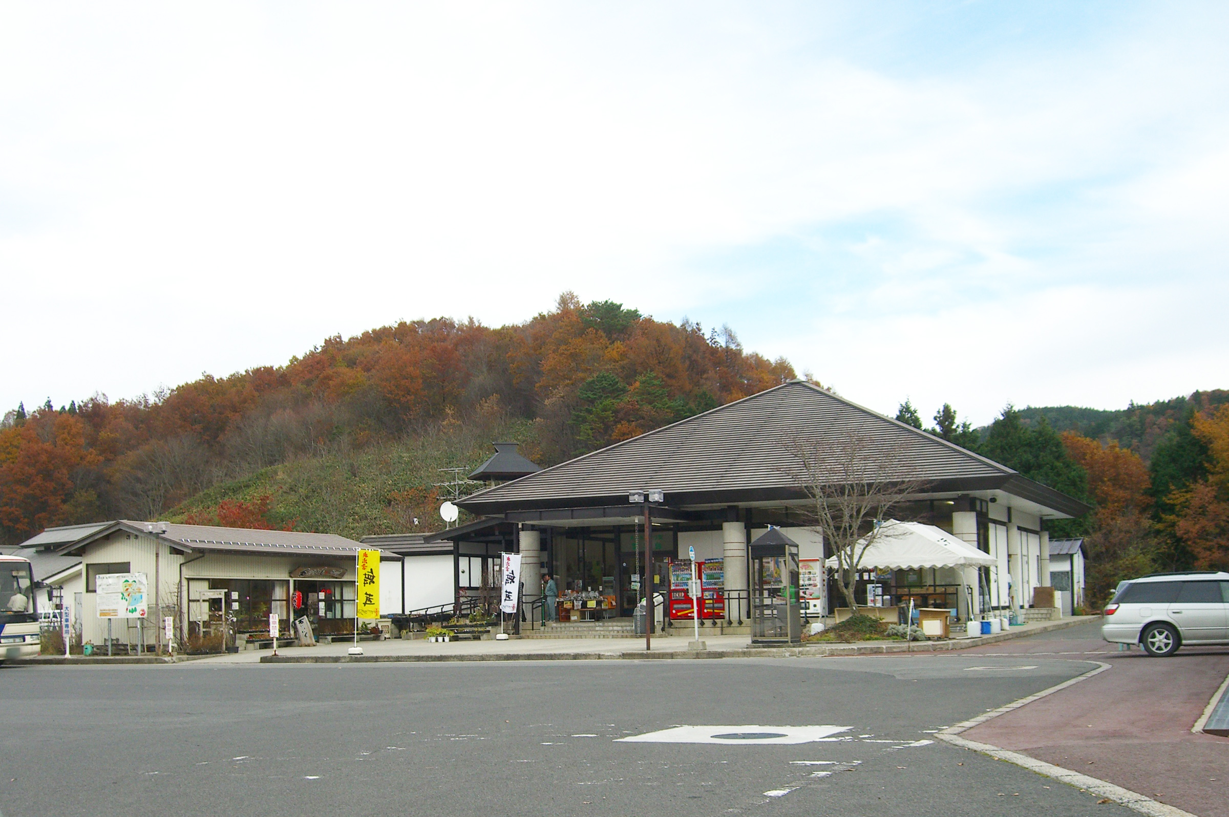 道の駅 奥出雲おろちループのアイキャッチ