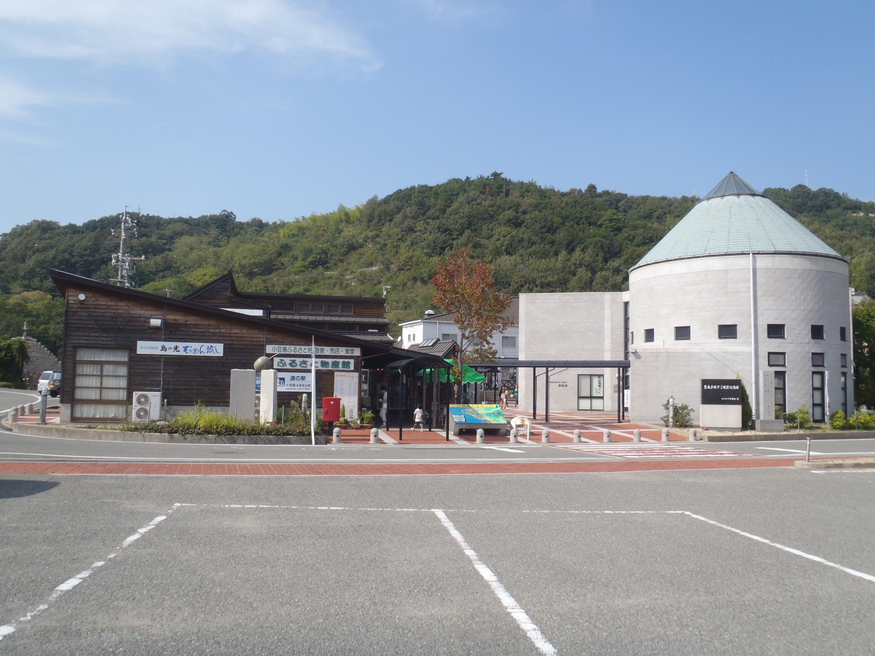 道の駅 小豆島ふるさと村のアイキャッチ