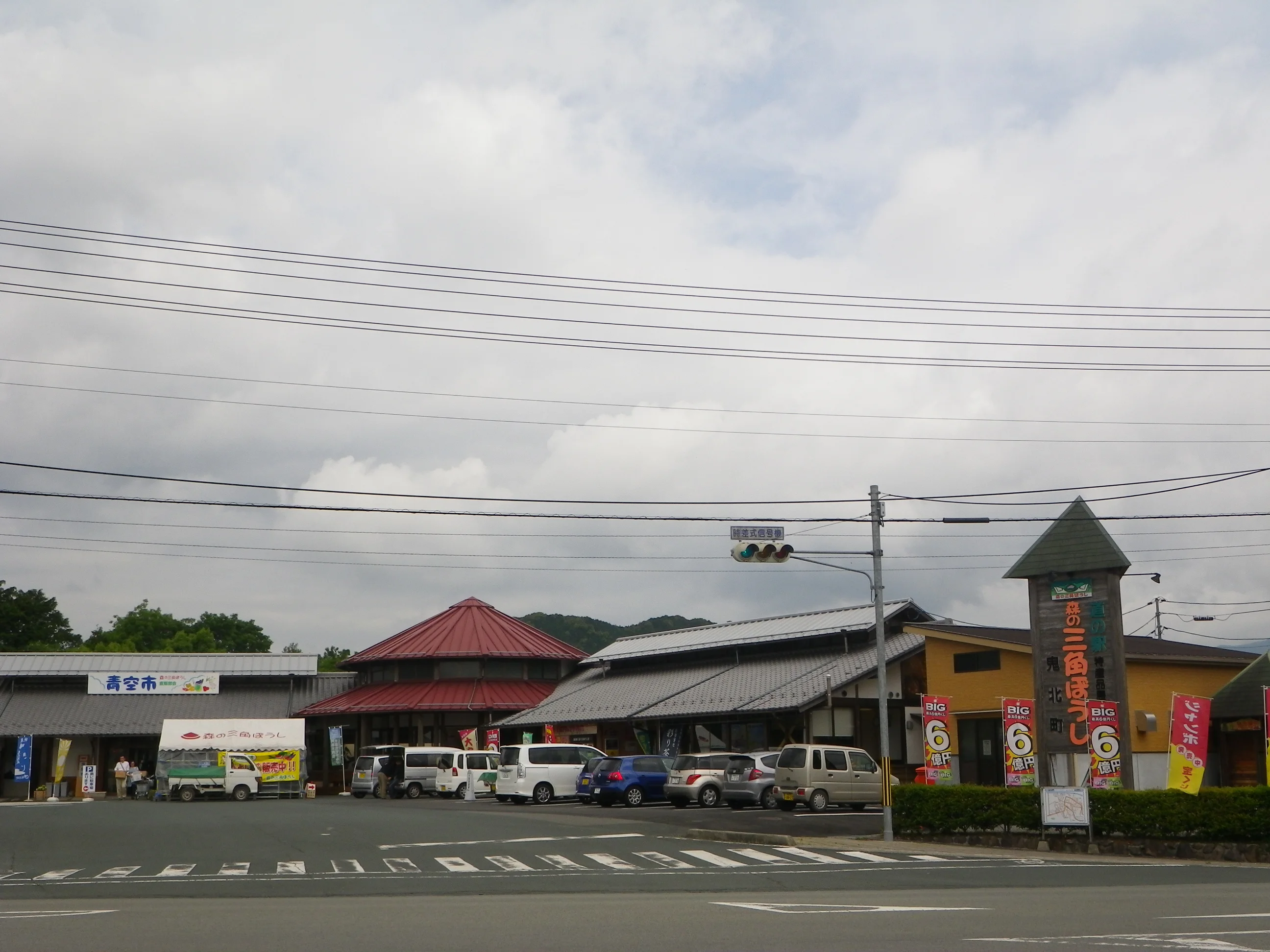 高月温泉・成川渓谷のアイキャッチ